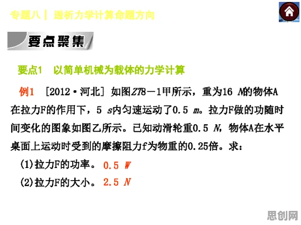 量子计算突破现象引发热议，情绪心理学专家给出专业解读