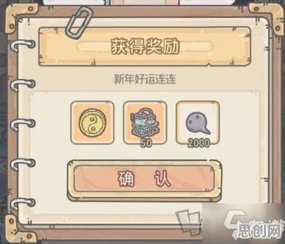 最强蜗牛凭什么成为本月推荐黑马？竞技对战策略本月推荐登陆iOS，公会战对决电影级画质，一探究竟！