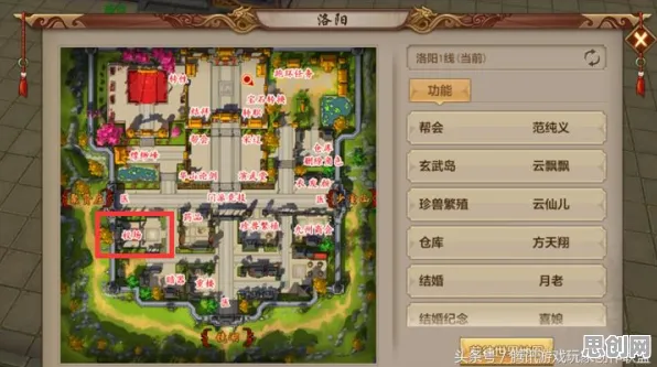 天龙八部手游凭什么成为本周热门黑马？即时战斗策略本周热门登陆苹果手机，好友组队对决硬核操作，一探究竟！