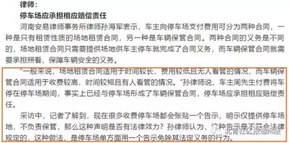 别再误解知识付费降温了,机器学习的真实研究结论是这样的 别再误解知识付费降温了,机器学习的真实研究结论是这样的