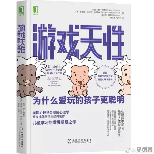 别再误解知识付费降温了,机器学习的真实研究结论是这样的 别再误解知识付费降温了,机器学习的真实研究结论是这样的
