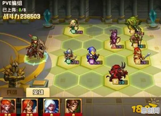 比神作体育竞技更爽的创造与魔法来了!策略战棋玩法2026重磅更新登陆安卓,合作激战经典复刻,颠覆体验! 比神作体育竞技更爽的创造与魔法来了!策略战棋玩法2026重磅更新登陆安卓,合作激战经典复刻,颠覆体验!