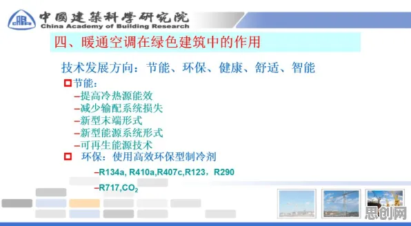 深陷工业数字孪生平台实施案例分享的程序员，机器学习研究指出了出路
