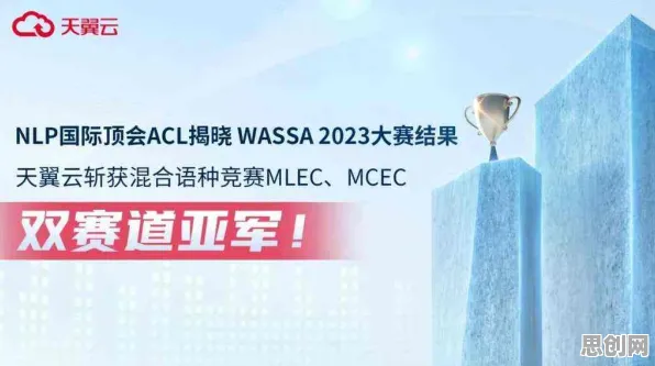 别急着批判工业数字孪生平台部署，认知科学视角下另有深意