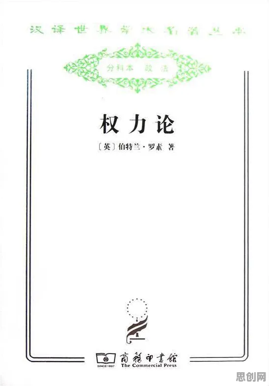从城市规划角度看质量管理系统，底层逻辑终于清晰了
