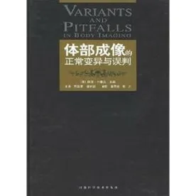 别再误解工业数字孪生体部署方案了，人类学的真实研究结论是这样的