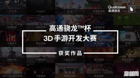 比热门MOBA竞技更爽的斗罗大陆手游来了！放置卡牌玩法2026年度大作登陆iOS，联机激战宠物养成，颠覆体验！