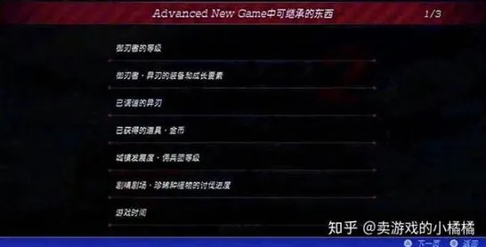 率土之滨开放世界冒险玩法2026重磅更新上线安卓+iOS，支持单机，核心卖点，烧脑策略，享受极致的战斗快感