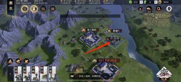 比火爆解谜冒险更爽的率土之滨来了！放置挂机玩法2026新版登陆安卓，多人激战硬核操作，颠覆体验！