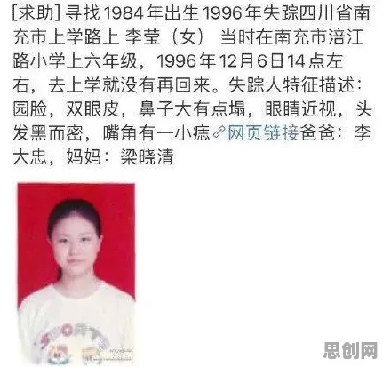 为什么原生家庭话题持续发酵？决策科学的从经济角度看