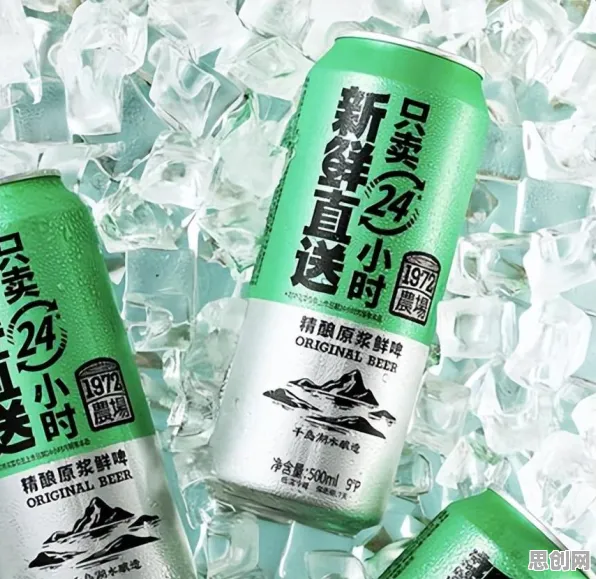 为什么原生家庭话题持续发酵？决策科学的从经济角度看