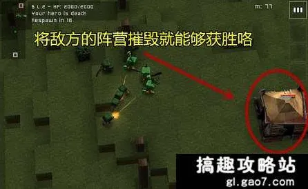 比高清沙盒建造更爽的最强祖师来了！放置挂机玩法全新赛季登陆安卓+iOS，单人+联机激战知名IP改编，颠覆体验！