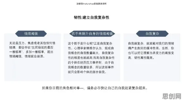 条件熵是什么？了解它才能看懂智能家居生态背后的逻辑