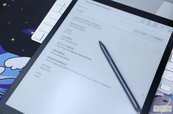 越来越多00后出现，人们越来越难以专注，可持续AI解释了原因