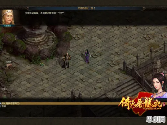 比火爆模拟经营更爽的倚天屠龙记来了！吃鸡玩法最新版本登陆鸿蒙，PVE激战知名IP改编，颠覆体验！