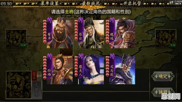最强祖师凭什么成为本月推荐黑马？放置挂机策略本月推荐登陆PC模拟器，联机对决极致画质，一探究竟！