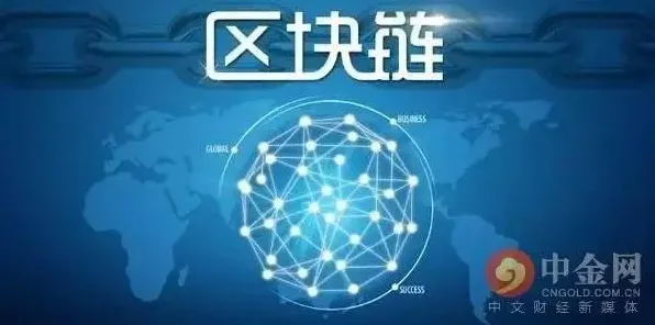 别再误解为兴趣买单了，区块链技术的真实研究结论是这样的