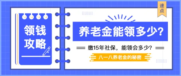 数据揭示，拖延症困扰无数人的背后，是安全多方计算在起作用