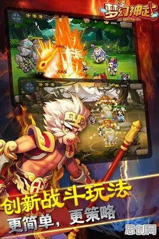 神武手游，卡牌策略新章，跨服休闲的治愈传奇
