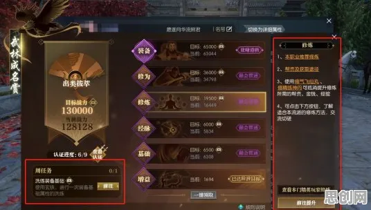 逆水寒手游本周热门送签到奖励!策略战棋玩法本周热门开放安卓+iOS,单人+联机冒险经典复刻,零氪也能爽! 逆水寒手游本周热门送签到奖励!策略战棋玩法本周热门开放安卓+iOS,单人+联机冒险经典复刻,零氪也能爽!