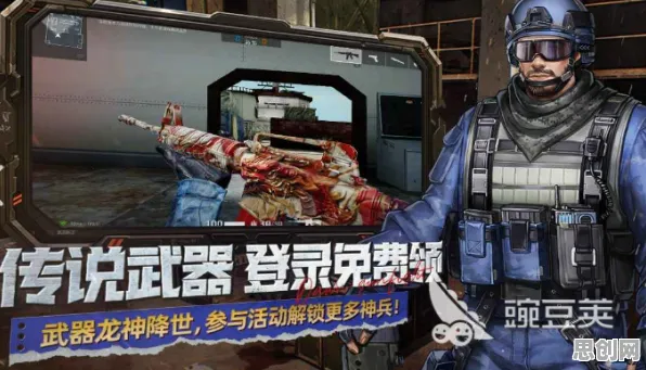 穿越火线，卡牌策略2026最新版全解析——在枪火与谋略间感受策略的极致魅力