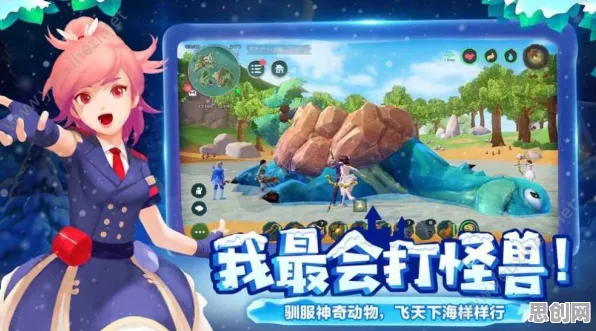 比火爆二次元更爽的创造与魔法来了！养成互动玩法本周热门登陆鸿蒙，公会战激战电影级画质，颠覆体验！