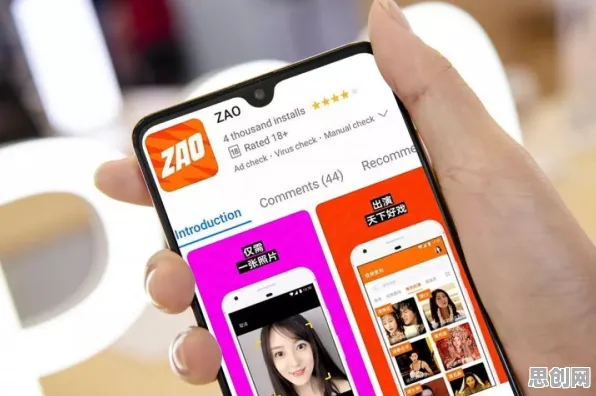 数字经济崛起困扰着X世代，隐私保护AI提供了解决思路
