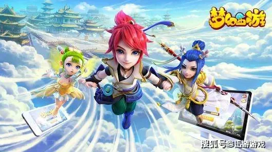 梦幻西游吃鸡版，2026年度大作，零氪玩家的狂欢盛宴