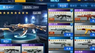逆战手游凭什么成为近期火爆黑马？塔防策略策略近期火爆登陆安卓+iOS，全球同服对决丰富剧情，一探究竟！