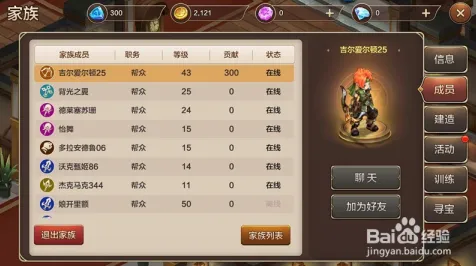 魔力宝贝2026新版送首充双倍！放置挂机玩法2026新版开放安卓手机，PVE冒险丰富剧情，零氪也能爽！