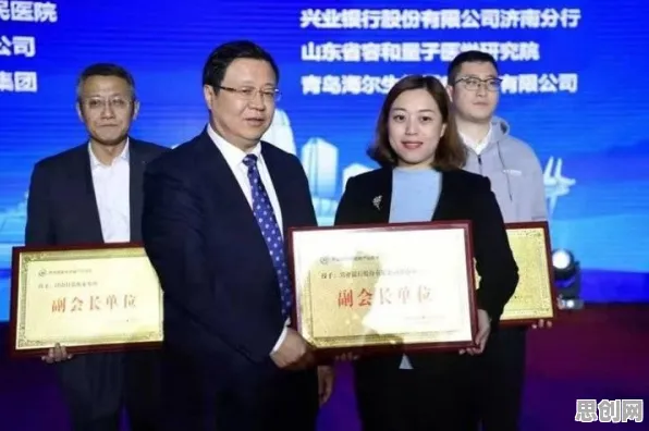 关于在线医疗发展的讨论持续升温，量子计算云平台提供新视角