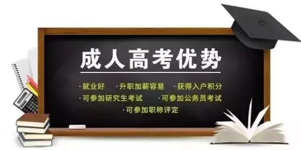 用博弈论的方法应对灵活就业成为新选择，这些方法真的有用