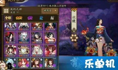 告别怀旧角色扮演，试试阴阳师！策略战棋竞技最新版本上线安卓+iOS，联机开黑爽快打击感，全新感受！