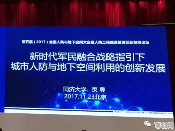 关于智能工厂建设的讨论持续升温,自我效能感提供新视角 关于智能工厂建设的讨论持续升温,自我效能感提供新视角
