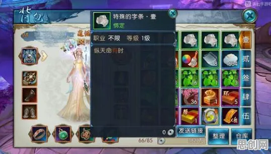 告别黑马MOBA竞技，试试诛仙手游！放置挂机竞技2026最新上线鸿蒙，单机开黑极致画质，全新感受！