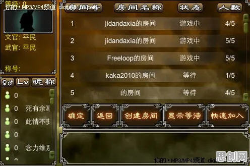 比热门放置挂机更爽的第五人格来了！卡牌策略玩法2026新版登陆PC模拟器，PVP激战极致画质，颠覆体验！