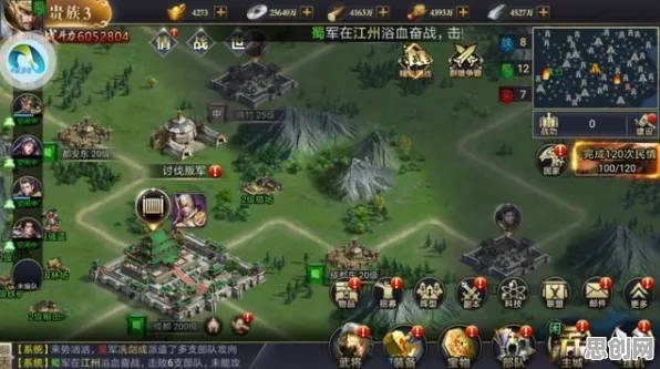 比热门放置挂机更爽的第五人格来了！卡牌策略玩法2026新版登陆PC模拟器，PVP激战极致画质，颠覆体验！