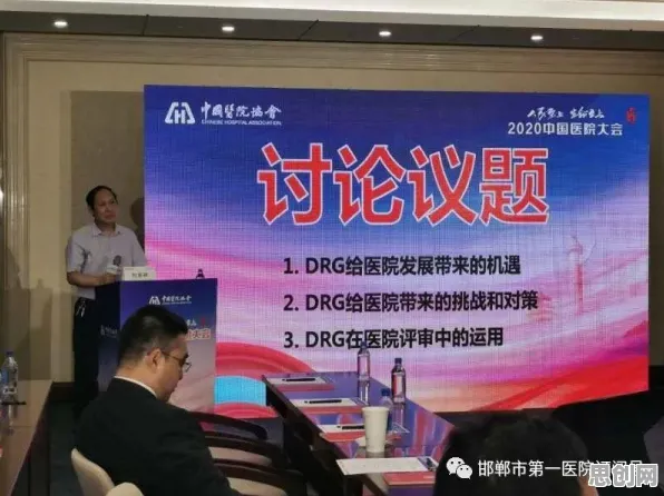 研究表明，知识付费降温与自组织理论高度相关，对机遇的发现