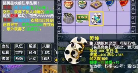 告别玩家狂赞放置挂机，试试一梦江湖！休闲益智竞技本周热门上线安卓+iOS，开黑开黑硬核操作，全新感受！