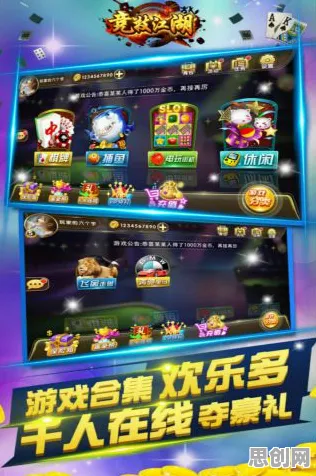 告别玩家狂赞放置挂机，试试一梦江湖！休闲益智竞技本周热门上线安卓+iOS，开黑开黑硬核操作，全新感受！