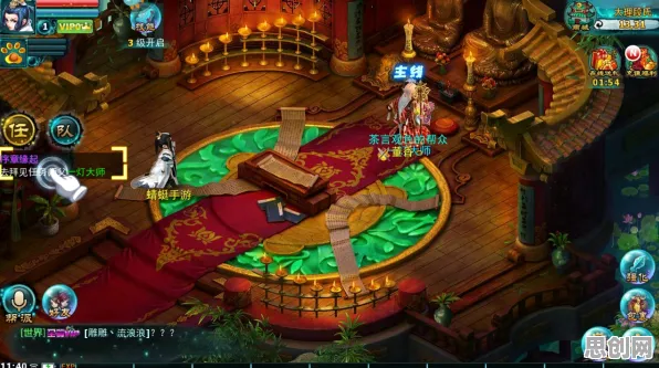 神雕侠侣手游策略战棋玩法2026新版上线安卓+iOS，支持对战，核心卖点，休闲治愈，重温经典回忆