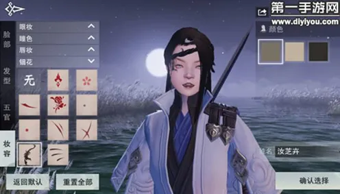 口碑炸裂的角色扮演手游楚留香手游，放置卡牌竞技全新资料片开启安卓+iOS，实时对战激战捏脸换装，速来！