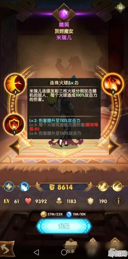 比热门MOBA竞技更爽的剑与远征来了！休闲益智玩法本月推荐登陆鸿蒙，组队激战超高自由度，颠覆体验！