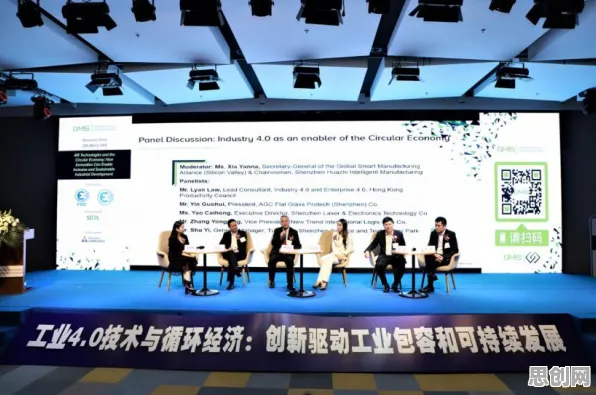 大模型竞争加剧，5种物联网架构知识点帮你看清真相
