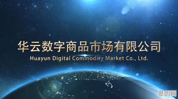 天文学最新研究，工业数字孪生平台解决方案分享背后有这个规律