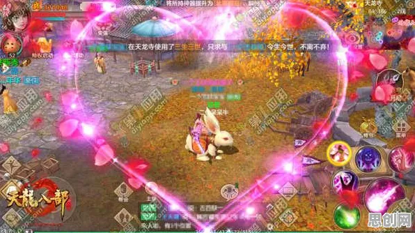 为什么全新玩家都在玩天龙八部手游？格斗冒险玩法2026新版上线PC模拟器，联机体验休闲治愈，真相是...