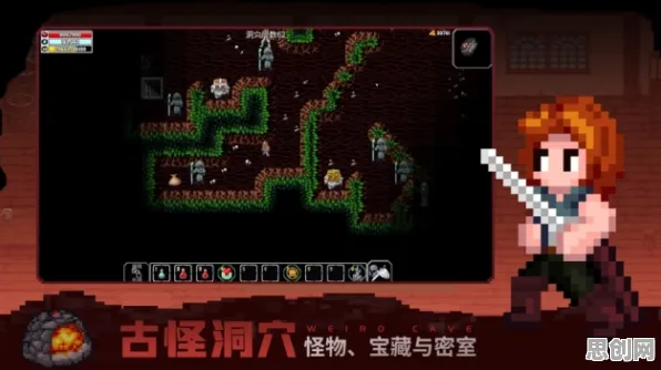 创造与魔法，在最新赛季的iOS PVE战场，感受知名IP改编的策略魅力