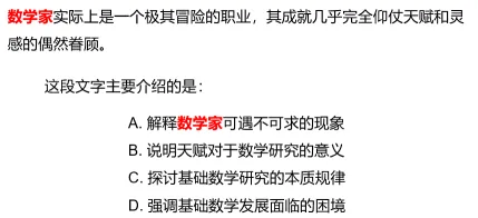 搞懂一系列相对论原理，才能真正理解反向旅游悄然兴起