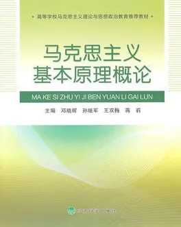 完美主义让人痛苦现象引发热议，文学理论专家给出专业解读