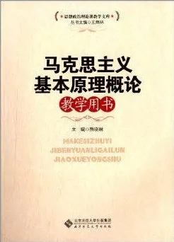 完美主义让人痛苦现象引发热议，文学理论专家给出专业解读